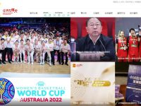 中国篮球协会官网
