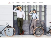 凤凰自行车官网