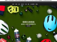 TREK崔克自行车官网