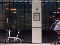 大行折叠自行车官网