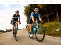 TRINX千里达自行车官网