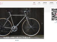 Kolor卡勒单车官网