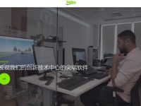 法雷奥汽车配件官网