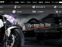 隆鑫摩托车官网