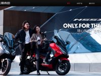 新大洲本田摩托车官网