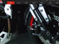 大运摩托车官网