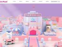 孕婴世界官网