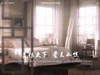 南方寝饰家纺官网