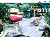 多喜爱家纺官网