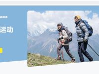 Decathlon迪卡侬官网