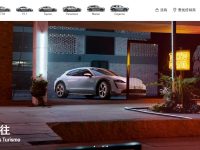 保时捷汽车官网