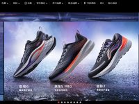 李宁Lining官网
