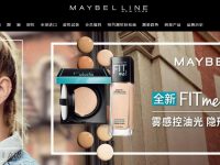 MAYBELLINE美宝莲官网