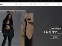 卡文克莱内衣官网
