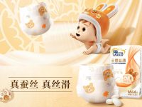 Fitti菲比官网