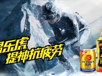 达利园食品官网