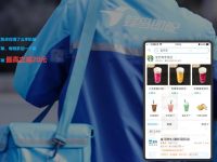 饿了么外卖官网