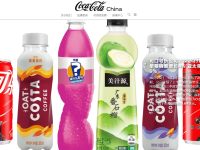 可口可乐官网