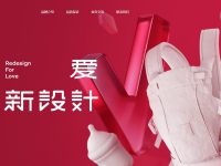 babycare白贝壳官网