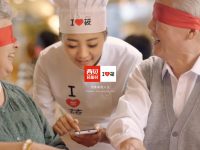 西贝莜面村官网