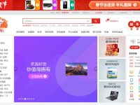 京东官网