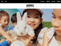 安奈儿童装官网