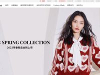 VERO MODA女装官网