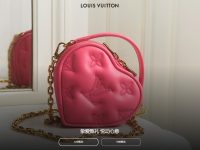 路易威登LV官网