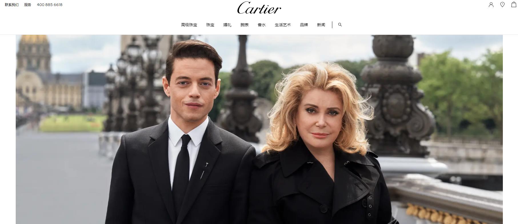 Cartier卡地亚手表官网