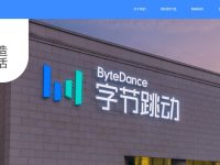 字节跳动官网