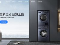 美的Midea官网