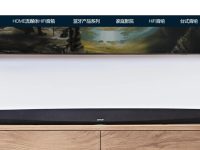 DENON天龙音响官网