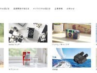 FUJIFILM富士相机官网