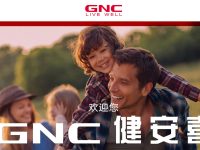 GNC健安喜官网