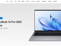 HONOR荣耀电脑官网